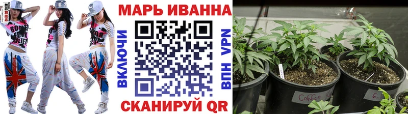 Магазин наркотиков Лаишево Марихуана KRAKEN ТОР ГАШИШ