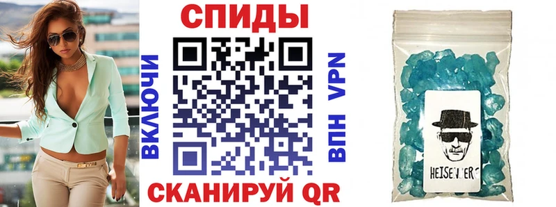 Амфетамин Розовый  как найти   Лаишево 