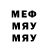 Метадон VHQ Dayron B