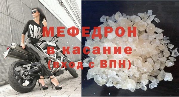 гашик Арсеньев