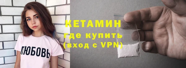 гашик Арсеньев