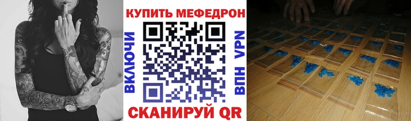 МЯУ-МЯУ VHQ  Лаишево 